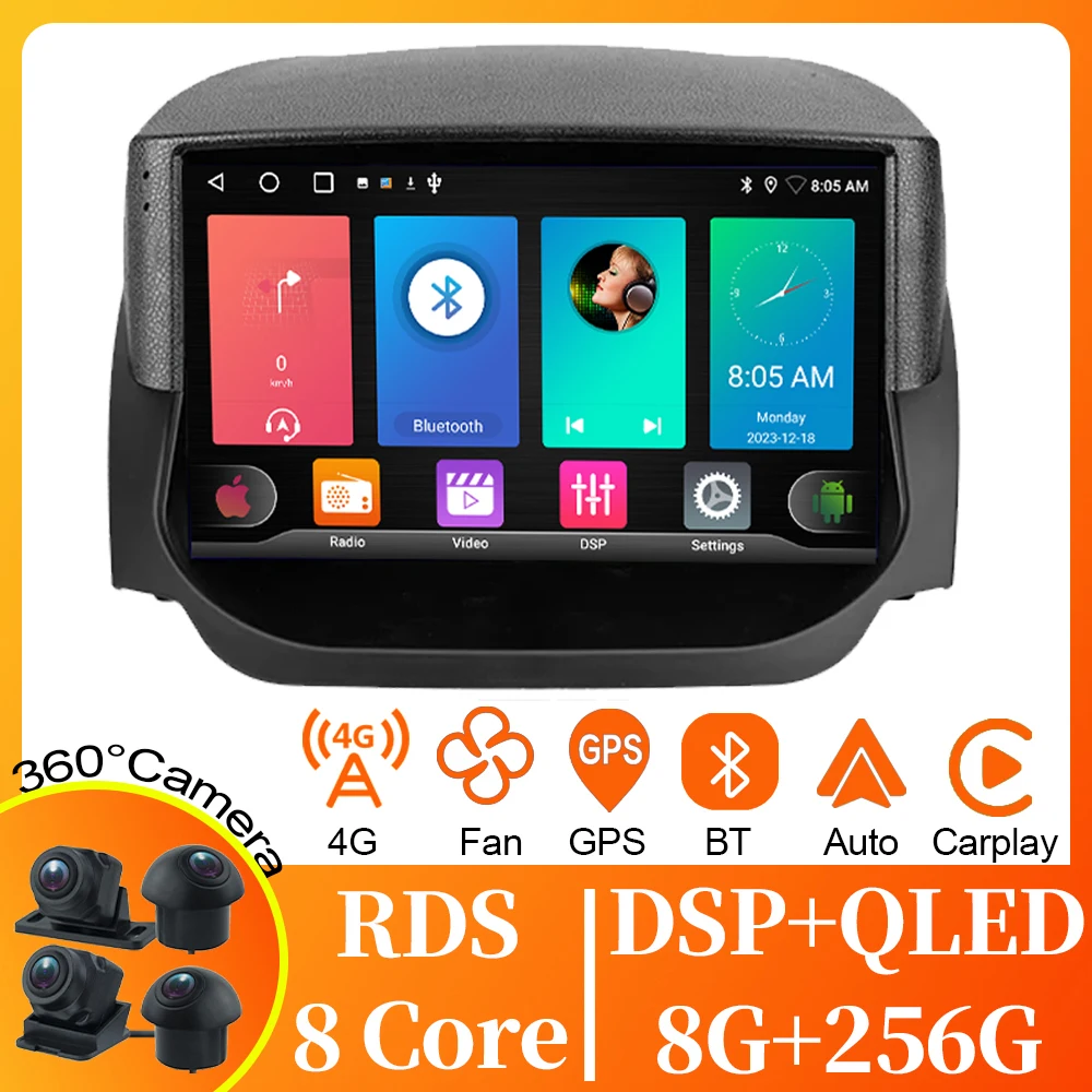 

For Ford EcoSport Eco Sport 2014 - 2018 Car Radio Multimedia Video Player Navigation GPS Android Auto 5G WIFI BT DSP No 2din DVD