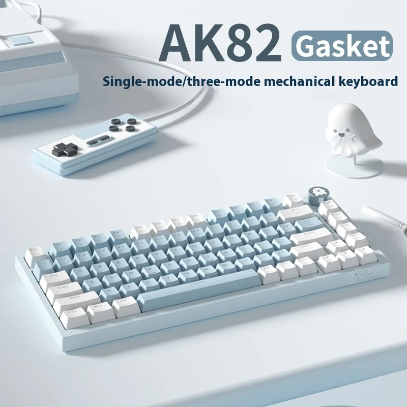 

AK82 mechanical keyboard wireless wired Bluetooth three modes gasket cushioning structure office Sound absorption keyboard