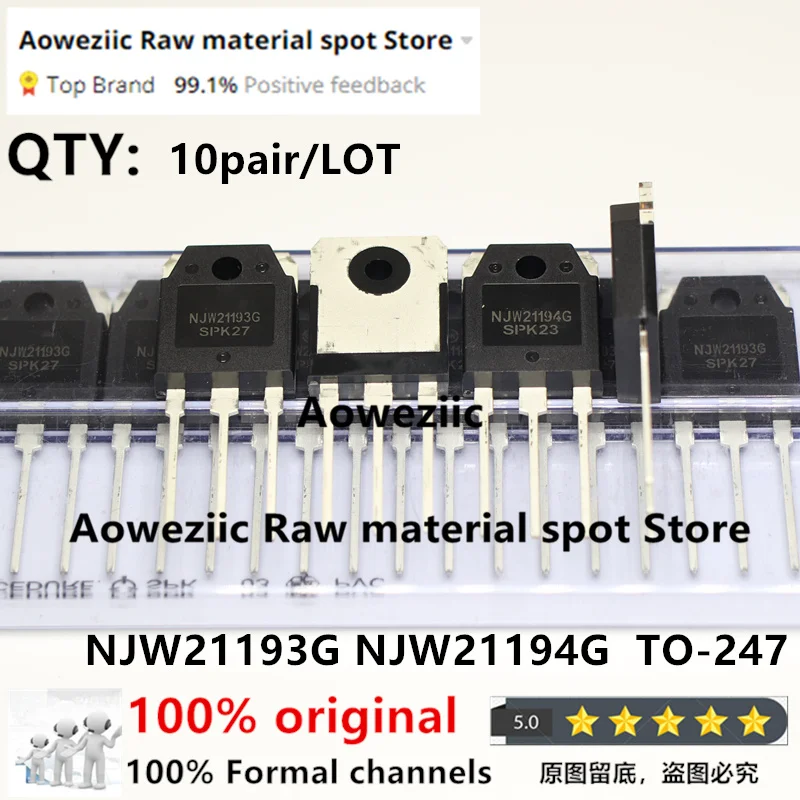 

Aoweziic 2022+ 20pcs = 10pair 100% New Imported Original NJW21193G NJW21194G NJW21193 NJW21194 Power Amplifier 16A 250V 200W