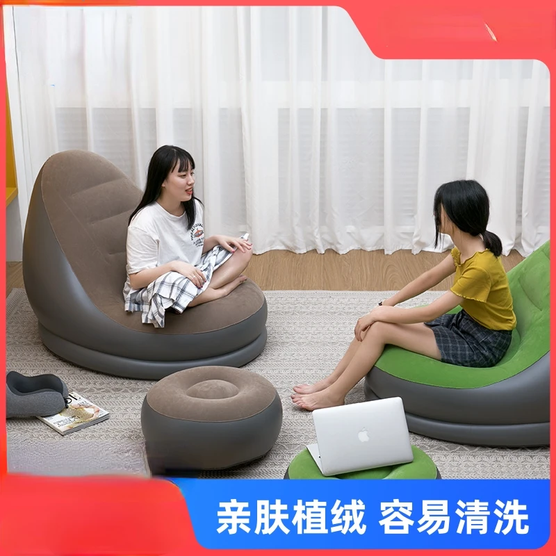 

Lazy Sofa Single Bean Bag Tatami Small Sofa Bed Folding Household Inflatable Mattress Small Apartment Bedroom Recliner