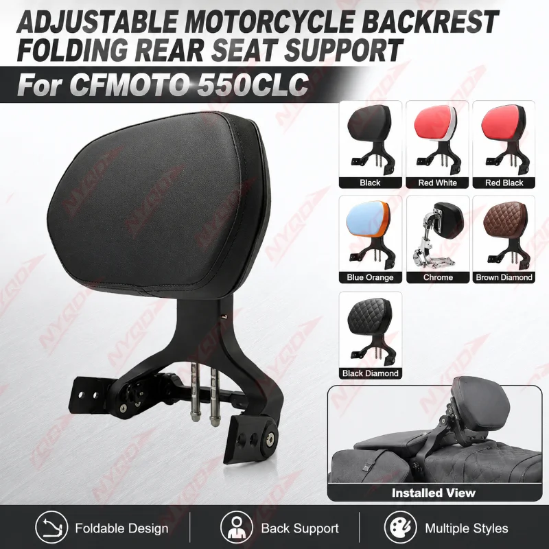 

Motorcycle Folding Backrest Passenger Adjustable Lumbar Support Cushion For CFMOTO 550CLC Durable Accessories