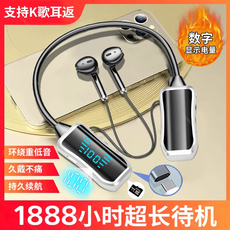 Bluetooth Earphones Universal Apple Huawei Xiaomi Sport High Quality Noise Reduction Private Model Neck Hanging Long Standby