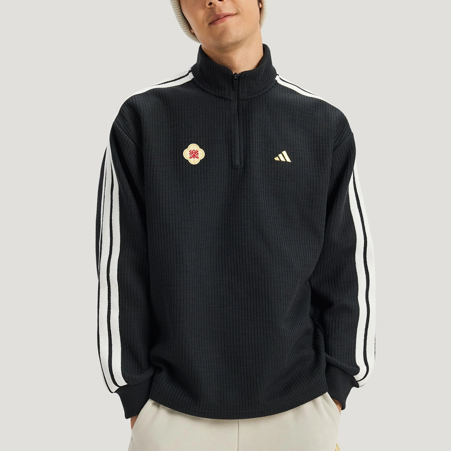 Adidas genuine winter men's stand up collar knitted sports jacket KW4754