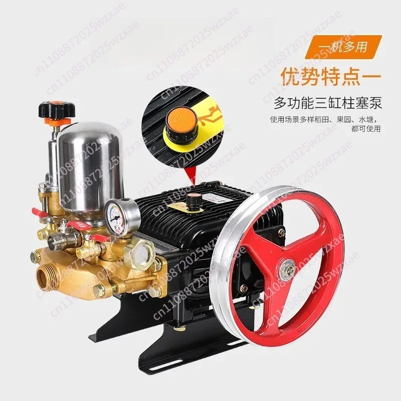60/26 sprayer, three-cylinder plunger pump, agricultural high-pressure sprayer, automatic pressure relief, lubrication-free