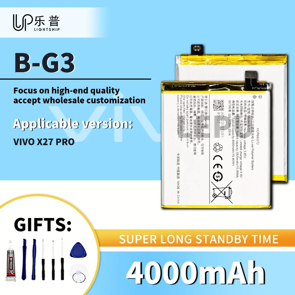 

Phone Original Battery B-E1 for VIVO X27 PRO Repair Battery 3285mAh with Tool Phone Replacement Battery B-E1 for VIVO X27 PRO