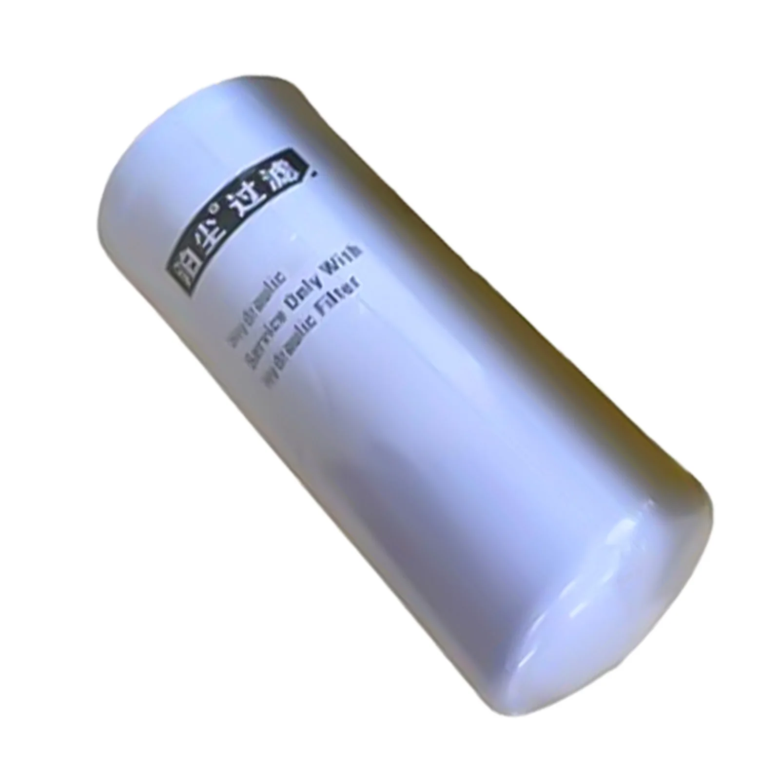 

Oil Filter CH-6217X For Komatsu Bulldozer