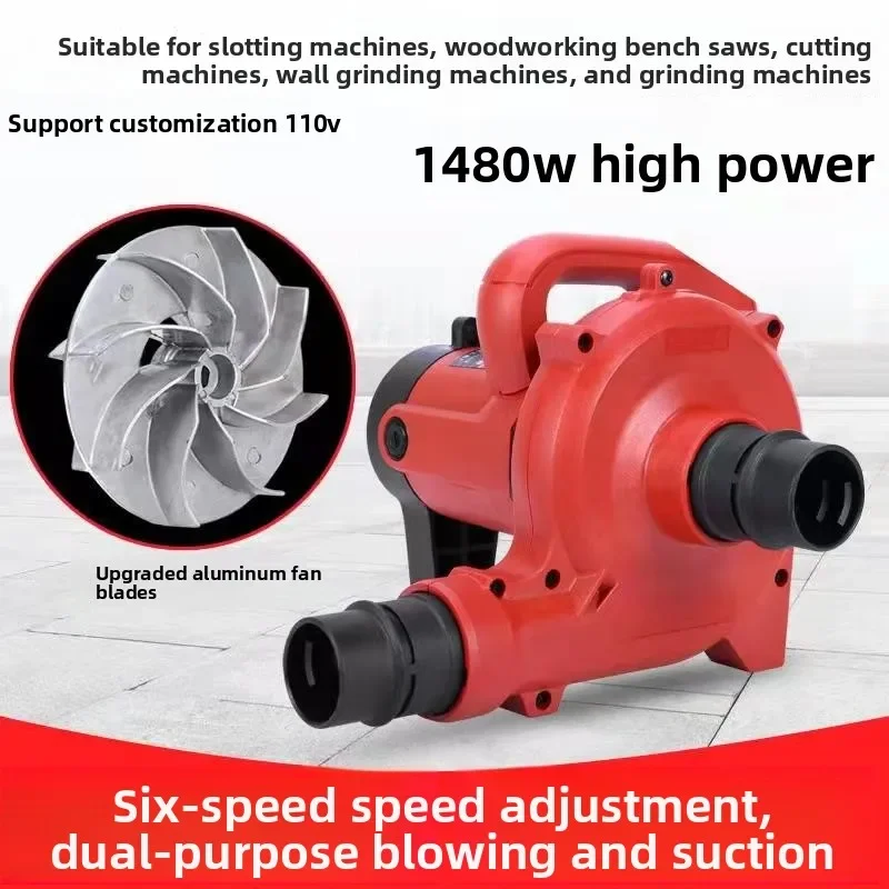 Industrial Dust Collector & Blower for Cutting Grinding Machines Pellet Machine