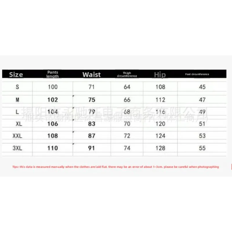 Celana wanita model terbuka seksi dengan kancing, gaya retro vintage Amerika, motif leopard dan patchwork bintang, potongan lurus longgar.