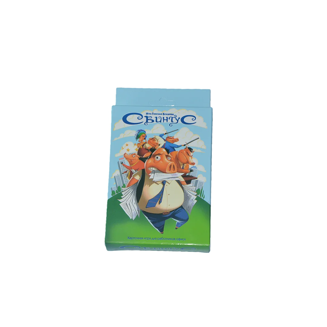 Swin-Tus Tabletop Card Game, Russian Version of the Card Game, Interactive Board Game, Conversation Game, Ideal Game for Parties, Gift