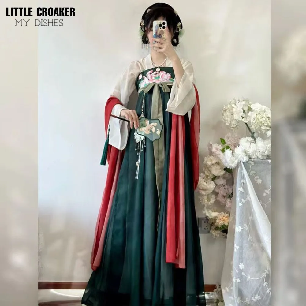 Women Chinese Ancient Cosplay Costume Student Sister Green Hanfu Dress Women Chinese Traditional Clothes Carnaval Kostuum Vrouw