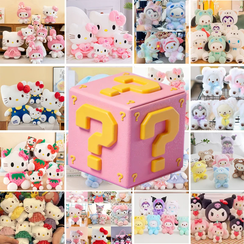 Caja de Regalo Sorpresa Extra Grande con Diversos Estilos, Muñeco de Peluche Sanrio Hello Kitty Love, Edición Coleccionable, Juguete de Peluche para Fiestas