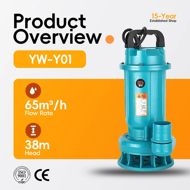YW-Y01 220V Submersible Pump for Agricultural Irrigation High Lift Capacity Large Flow Rate Pure Water Pump
