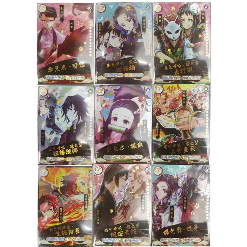 Anime Demon Slayer Kamado Nezuko Rengoku Kyoujurou Cp Card Game Collection Rare Cards Children\'s Toys Surprise Birthday Gifts