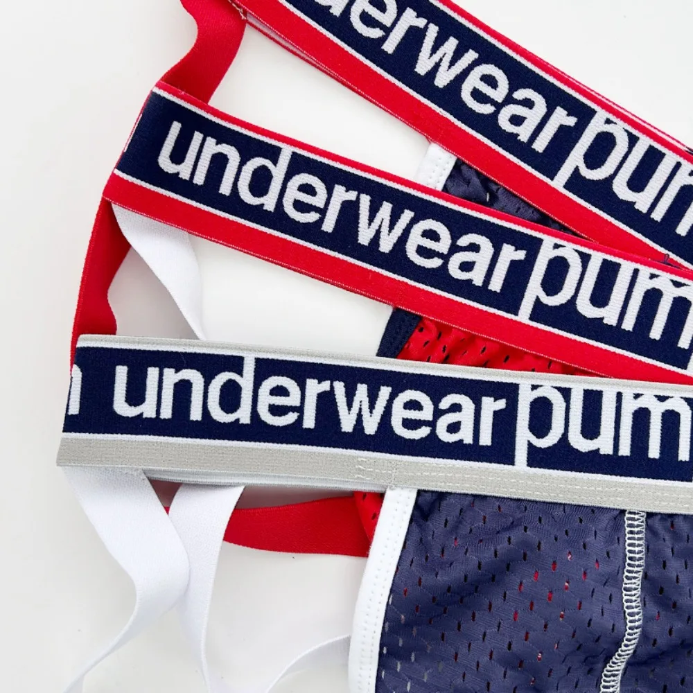 1-4PCS Breathable Mesh Thong Men Comfortable Sports Jockstrap Man Underwear No Need To Take Off Fun Sexy Underpants Male T-Back