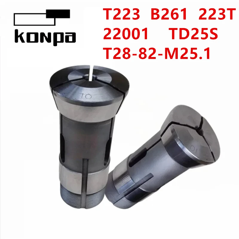 

T223 Adjustable Guide Bushes 223T B261 TD25S T28-82-M25.1 22001 Round Hole 2mm-21mm CNC Lathe Collet Chuck Guide Sleeve