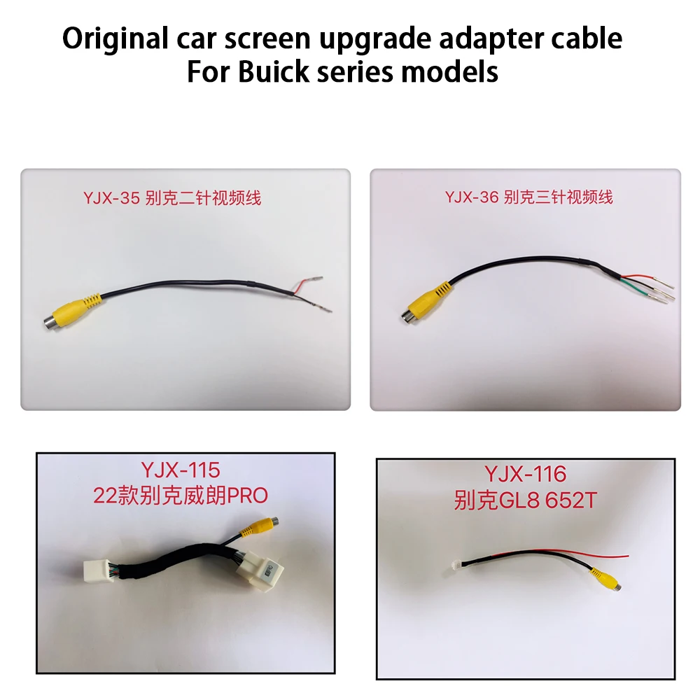 Car Rear View Camera RCA Connection Cable Original Car Screen Upgrade Adapter Cable for Buick Series Models GL8 Verano 2Pin 3Pin