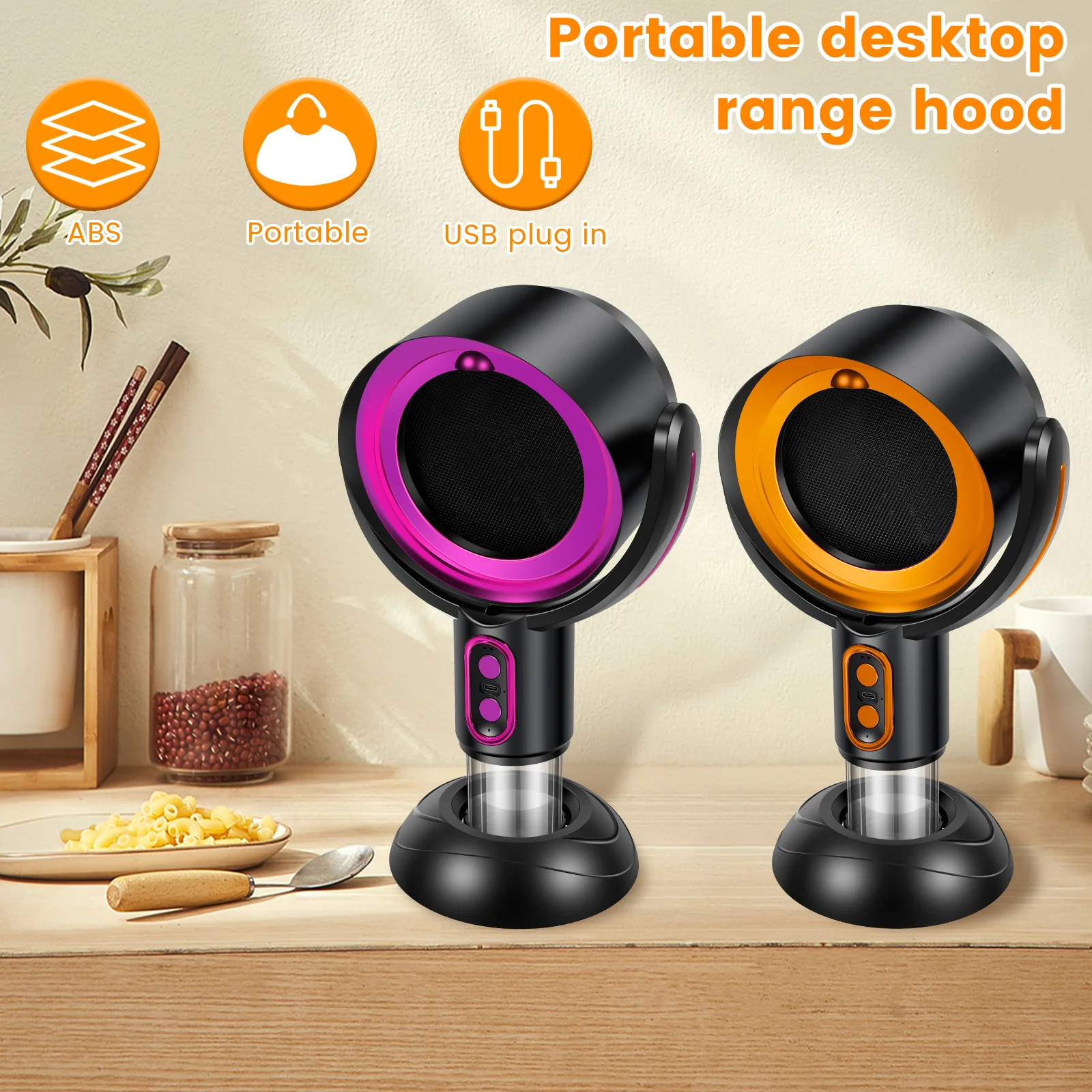

1 шт. портативный вытяжной вентилятор, регулируемый, 2 скорости, настольная вытяжка, USB перезаряжаемый вытяжной вентилятор для приготовления барбекю, кухонные аксессуары
