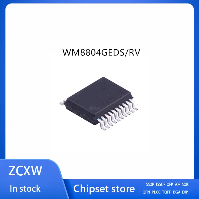 5Pcs/Lot  WM8804GEDS/RV   WM8804G WM8804 SSOP20