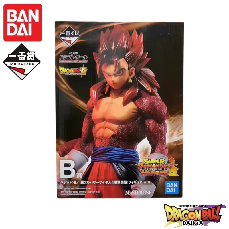 En Stock 100% Original Bandai Ichiban Kuji Super Dragon Ball héros troisième Mission Broly végito Zamasu figurine jouet