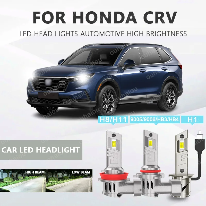 

For HONDA CRV 2PCS H1 H4 H8H11 Light LED Chips Head Lamp HB3(9005) HB4(9006) Fog Lights Bulb Accessories with heat sink