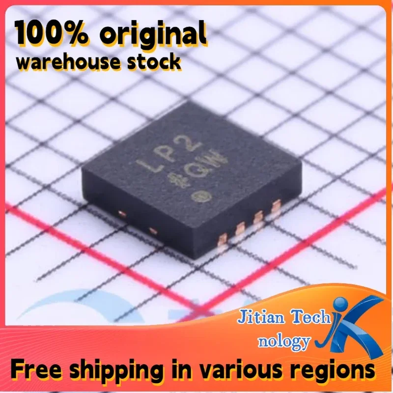 1PCS ADM7172ACPZ-R7 logo LP2 LPO LFCSP-8 100% original inventory ADM7172ACPZ-R7