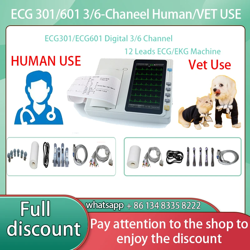 7 inch touch screenv Human/Vet Use ECG301 /ECG601 Digital 3/6 Channel 12 Leads ECG/EKG Machine Electrocardiograph With software