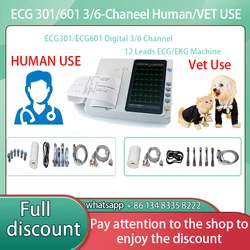 7 inch touch screenv Human/Vet Use ECG301 /ECG601 Digital 3/6 Channel 12 Leads ECG/EKG Machine Electrocardiograph With software
