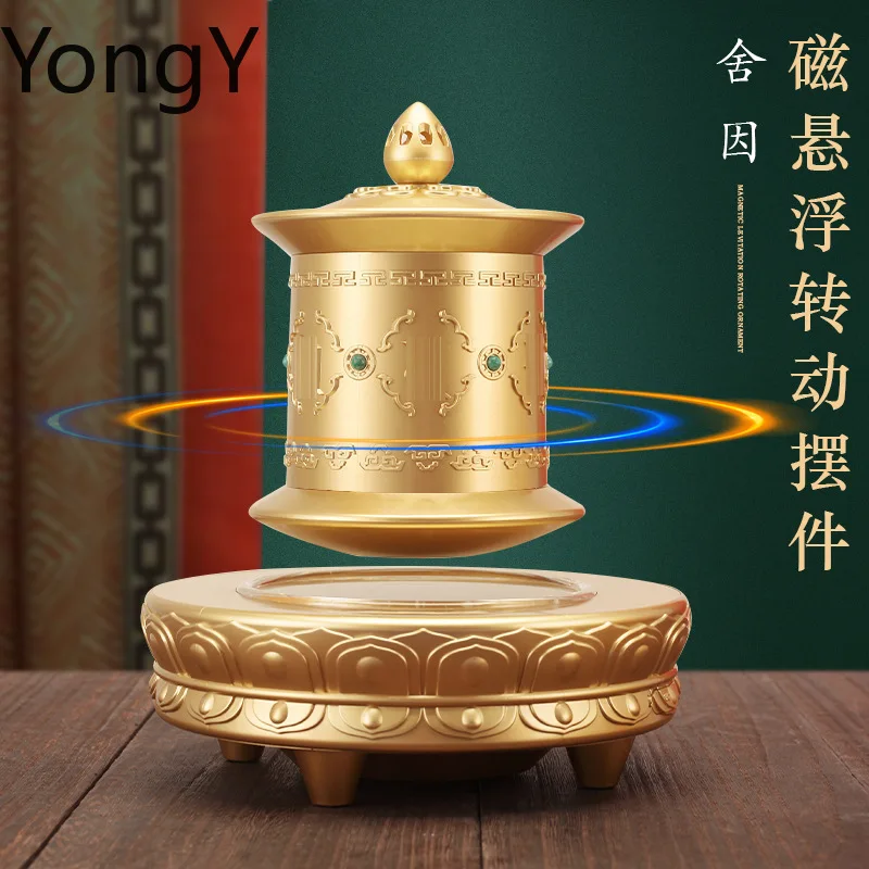 Tibetan turning warp simple magnetic suspension, rotating wheel, Xizang rotating barrel six-character electric color luminous