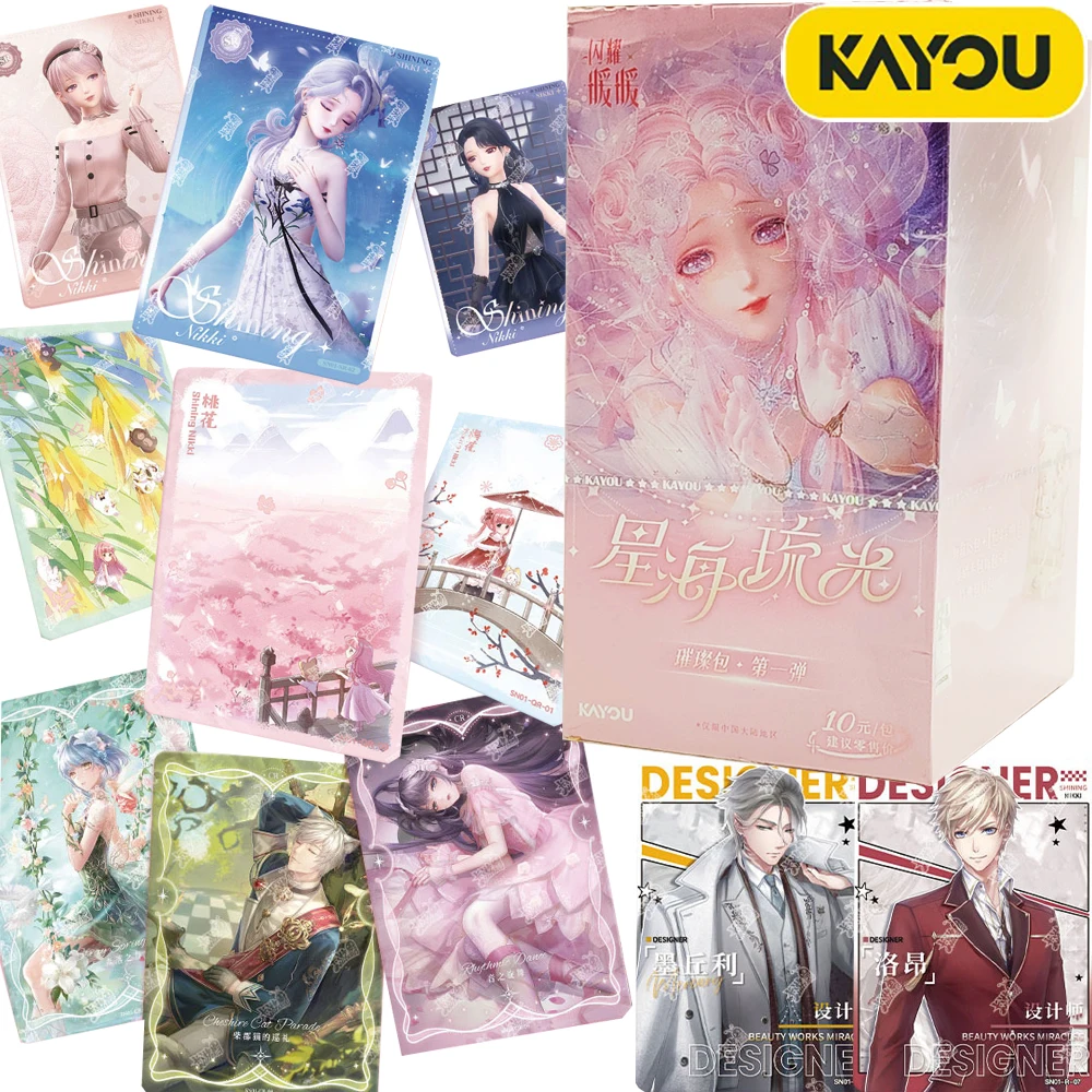 

KAYOU натуральная Miracle Nikki коллекционные карты блестящие милые очаровательные девушки игры необыкновенное вдохновение модные карты игрушки подарки