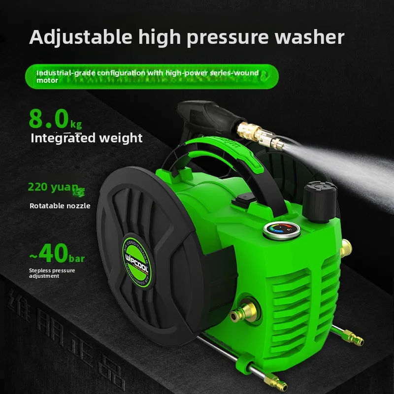 CX C40T adjustable pressure air conditioner cleaning, portable home appliance car washing machine