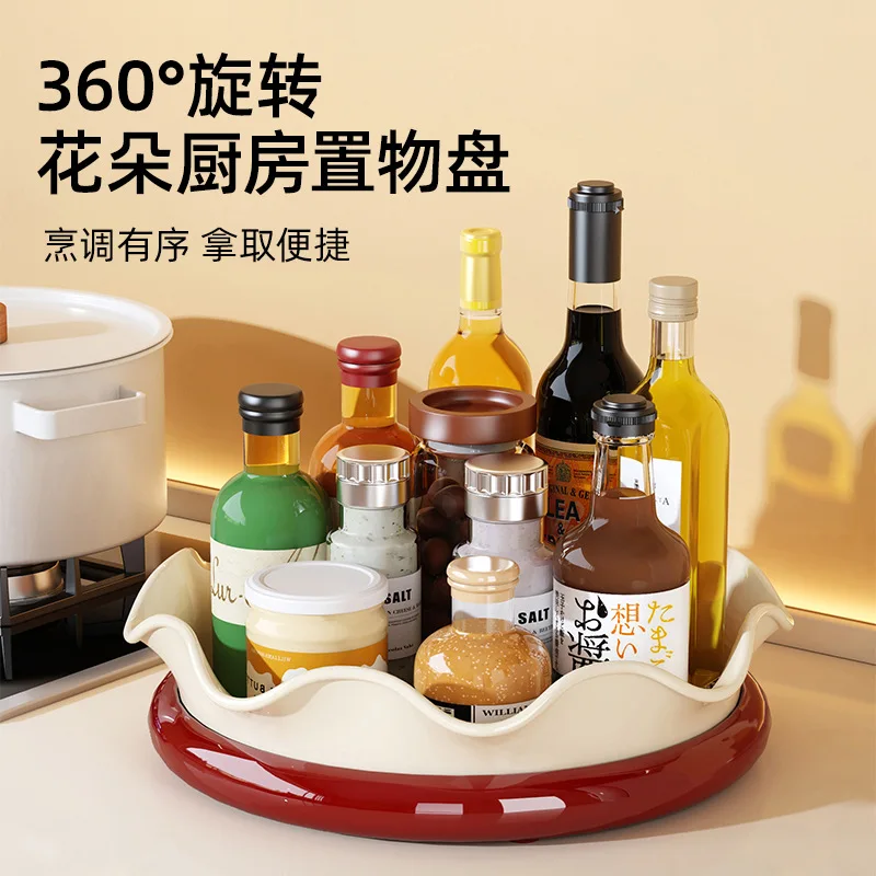 Etagere-rotative-hys-pour-assaisonnements-support-de-rangement-pour-cuisine-et-cosmetiques