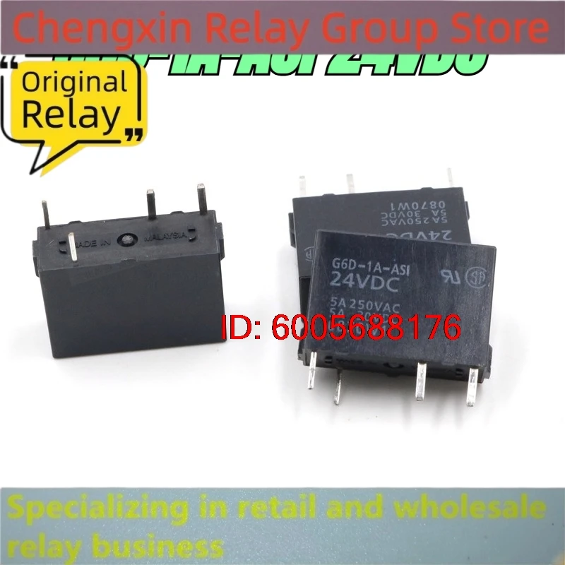 New 10pcs/lot G6D-1A-ASI 24VDC AS1 4pins power relay