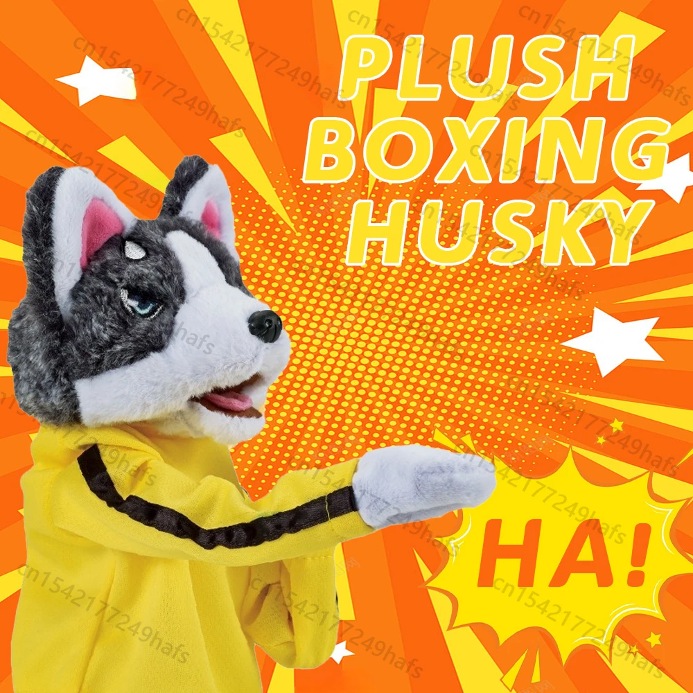 Stuffed Animal Boxing Dog Interactive Hand Puppet Toy Glove Performance Muppet Finger Doll Husky Plush Doll Cute Gift