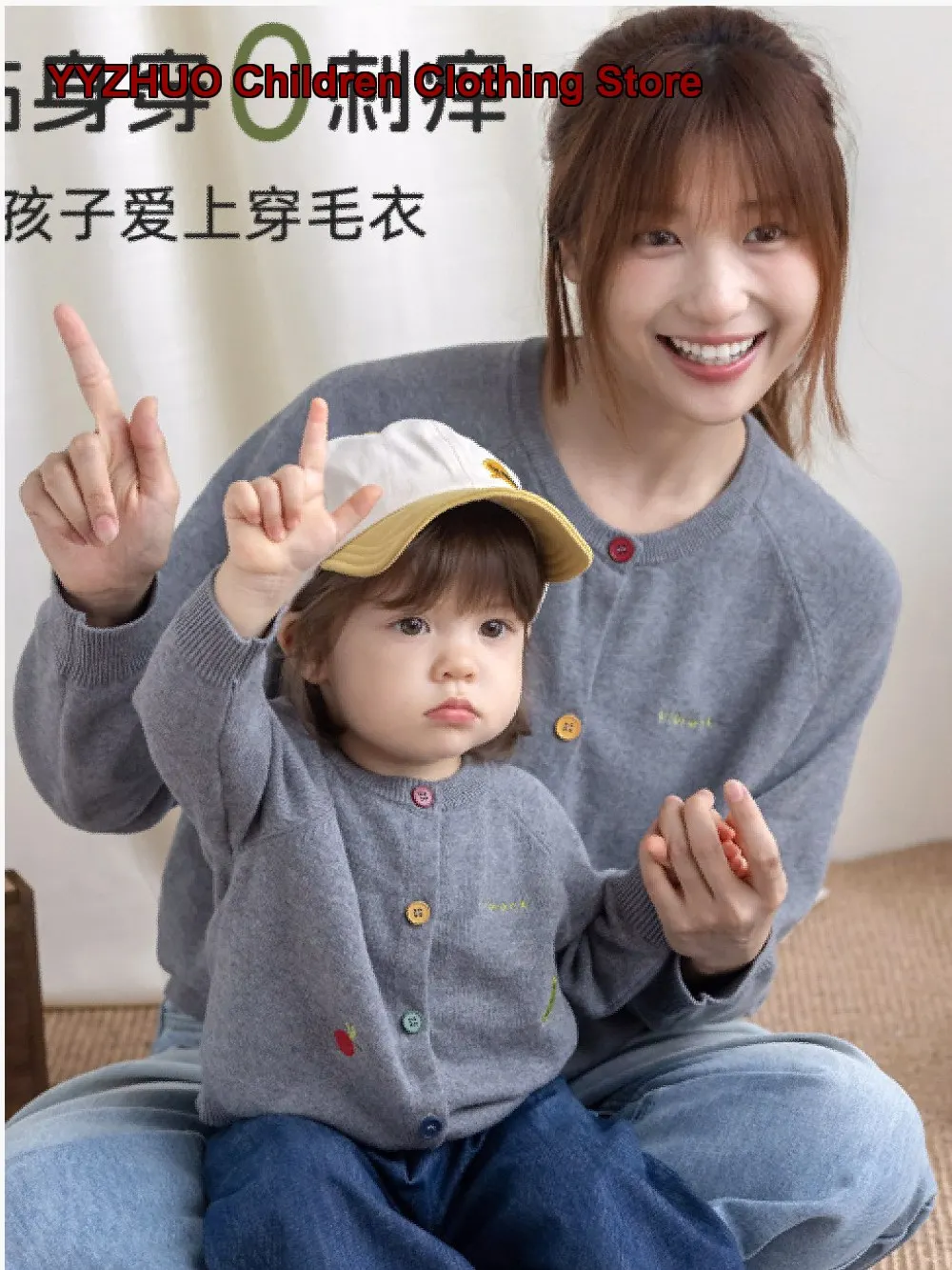 Infant Autumn Pure Cotton Soft Cardigan Baby Skin-Friendly Anti-Pilling Stylish Outerwear