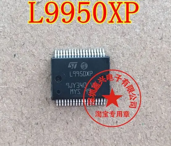 

Free shipping L9950XP SSOP36 10pcs Please leave a message