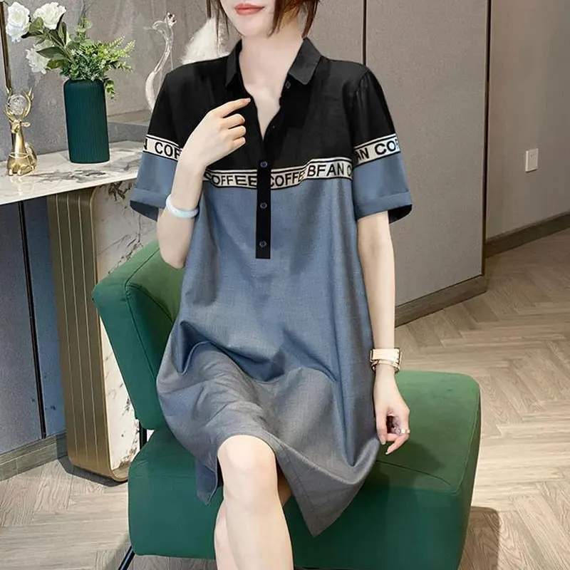 Patchwork Print Polyester A-line Dress Spring Summer Fashion Dress 2023 Korean Style Elegant Dress Polo Collar Dress for Female