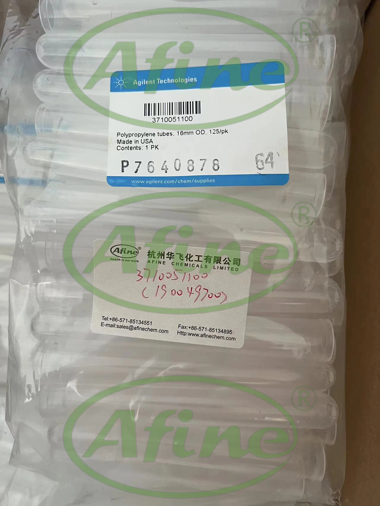 AFINE Agilent Sample Tubes Vials 190049700 Tube polypropylene 16 mm od 125 mm 1000/case