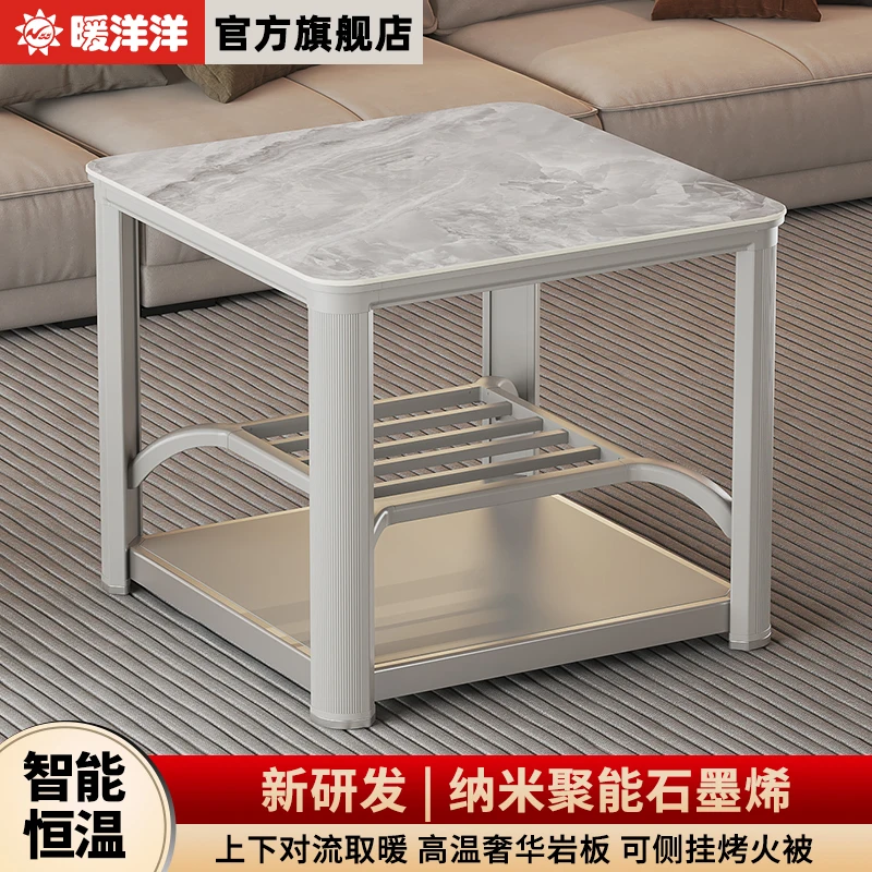 XL Graphene Household Dining Table Electric Heater Square Table Square Electric Heater Stove Electric Heating Table