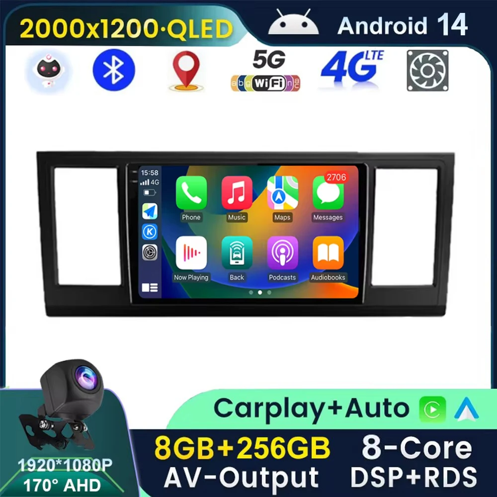 

2K Android 14 For VW Volkswagen Caravelle 6 T6 2015 - 2020 Car Radio Multimedia Video Player Navigation stereo GPS DSP 2 Din DVR