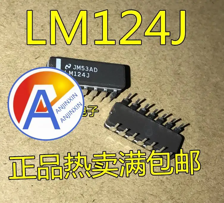 

10pcs 100% orginal new LM124 LM124J Operational Amplifier CDIP-14