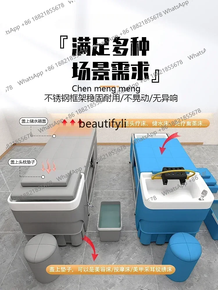DD  Hair Salon Beauty Salon Special Water-Free Circulation Fumigation Head Therapy Bed Shampoo Chair Hair Saloon Dedicated Lyin