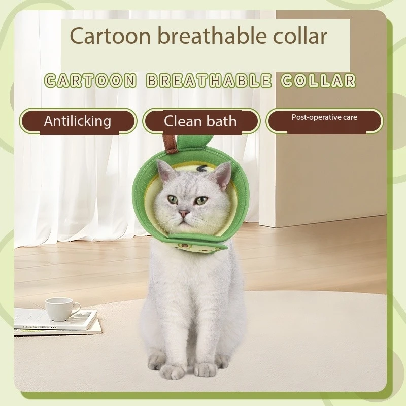 

Soft Fabric Pet Cone Collar Cute Avocado Comfortable Adjustable Size Surgery Protection for Cats Breathable Sponge Dogs