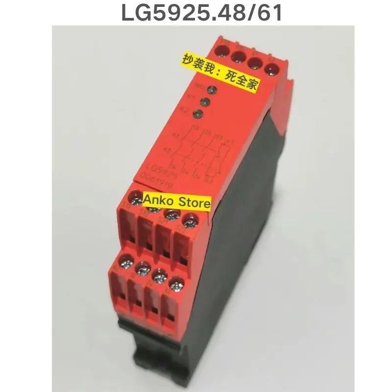 

Second-hand test OK ，LG5925.48/61 relay