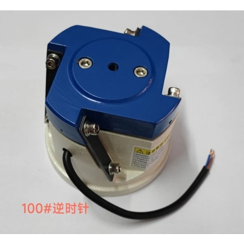 80# Vibration Plate Base 220V 20W Power Supply for 80-100MM Aluminum Plate Precision Motor Support