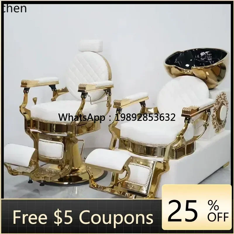 ABB foreign trade sitting flush chair down retro hair cutting chair exit down shampoo bed