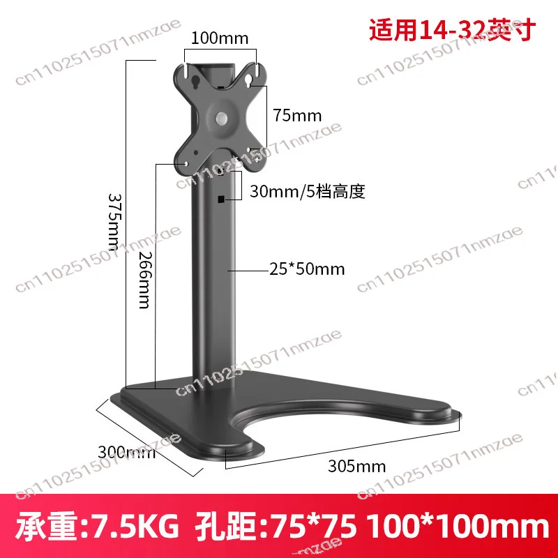 حامل، حامل قابل للتعديل بدون مثقاب لـ 13-32 #1