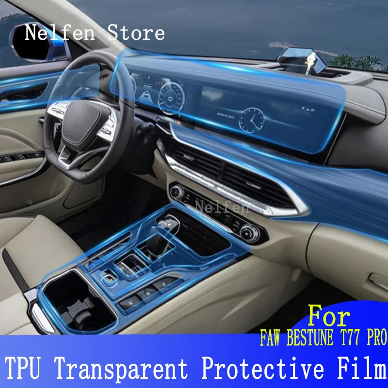 

TPU Car Interior Gear Dashboard Protective Film Transparent For FAW BESTUNE T77 PRO Anti-scratch Accessories