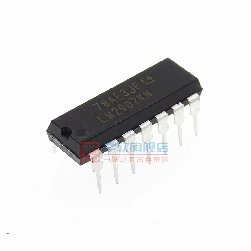 Free shipping    LMC6001AIN LMC6001 DIP8      10PCS
