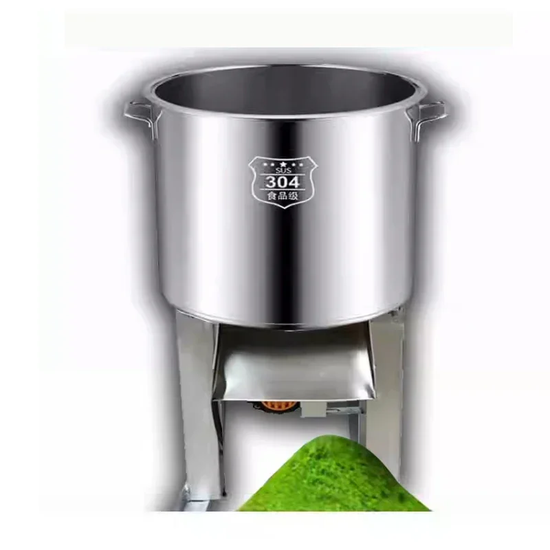 家庭用小型ステンレス鋼バレル草破砕機 220v 電気鶏、アヒル、ガチョウ草破砕機 500 ワット 700 ワット