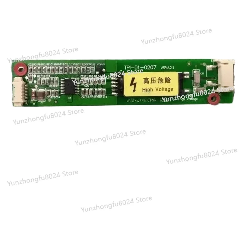 

Mec1000/2000/pm7000/8000/9000 monitor high-voltage strip high-voltage board inverter